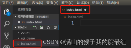 html5内容页_html5_02