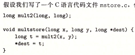 gigabyte主板卡在logo界面进不了bios_汇编语言_12