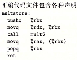 gigabyte主板卡在logo界面进不了bios_计算机理论与基础_13