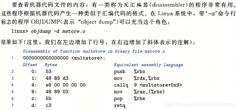 gigabyte主板卡在logo界面进不了bios_Windows_15