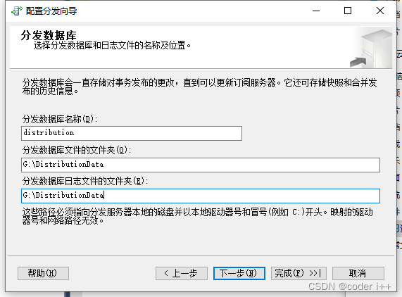 SQL SERVER 表字段拆分转成多行_mssql_08