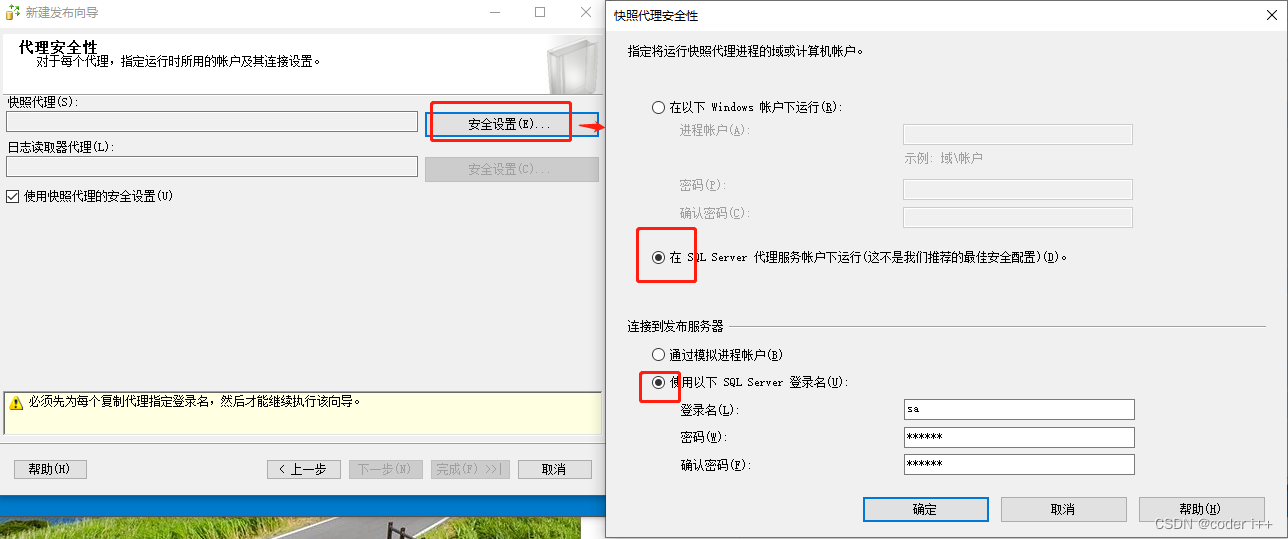 SQL SERVER 表字段拆分转成多行_数据库_20