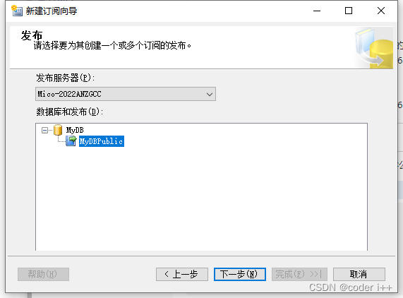 SQL SERVER 表字段拆分转成多行_数据库_27