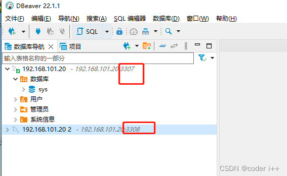 SQL SERVER 表字段拆分转成多行_mysql_34