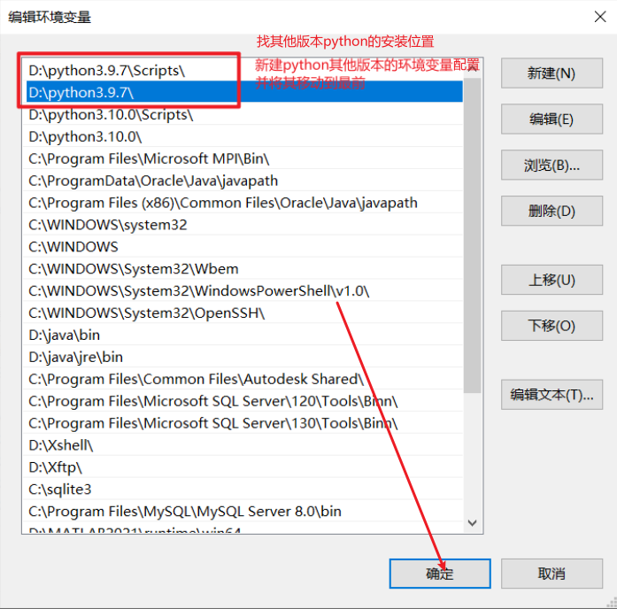 django multiprocessing创建的process会自动被关闭_数据库_08