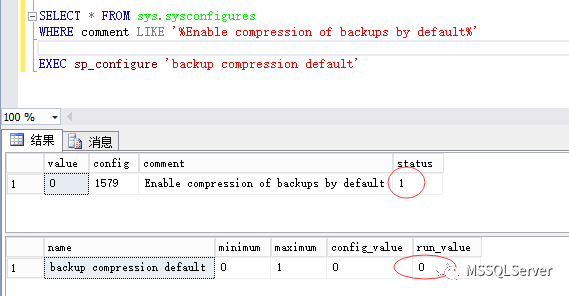 sql server 2022 中文企业版_MAXTRANSFERSIZE_06