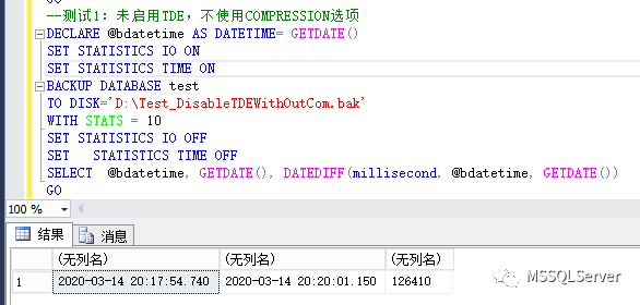 sql server 2022 中文企业版_透明加密_09