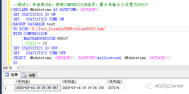 sql server 2022 中文企业版_MAXTRANSFERSIZE_12