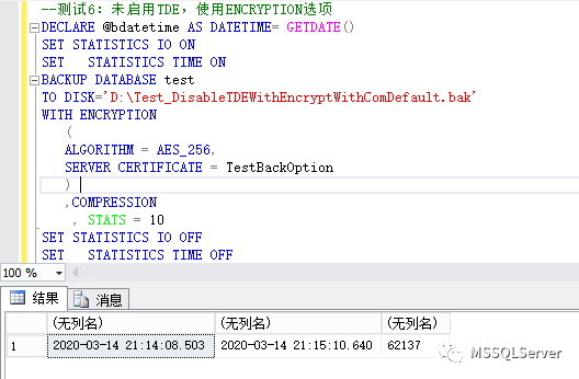 sql server 2022 中文企业版_TDE_15