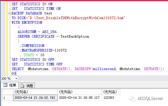 sql server 2022 中文企业版_TDE_17