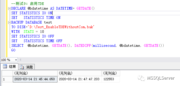 sql server 2022 中文企业版_TDE_18