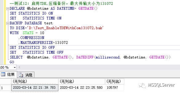 sql server 2022 中文企业版_透明加密_21