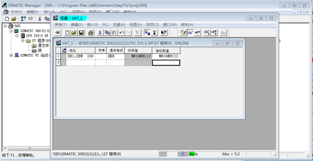 java modbus rtu over udp能通过以太网读取数据吗_从站_09