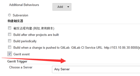 gerrit仓库同步到gitlab_gerrit仓库同步到gitlab_29