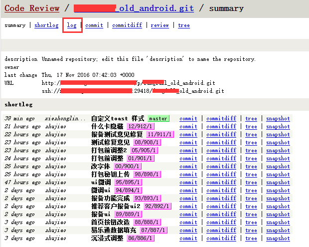 gerrit仓库同步到gitlab_Jenkins_80