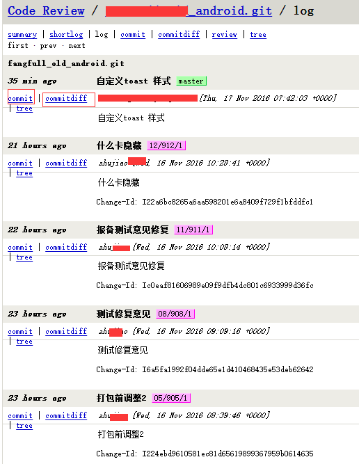 gerrit仓库同步到gitlab_运维_81