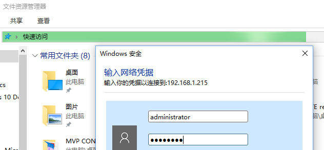 iotdb window 服务启动_iotdb window 服务启动