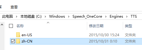 iotdb window 服务启动_Windows_05