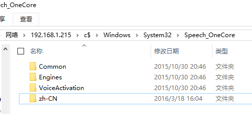 iotdb window 服务启动_iotdb window 服务启动_08