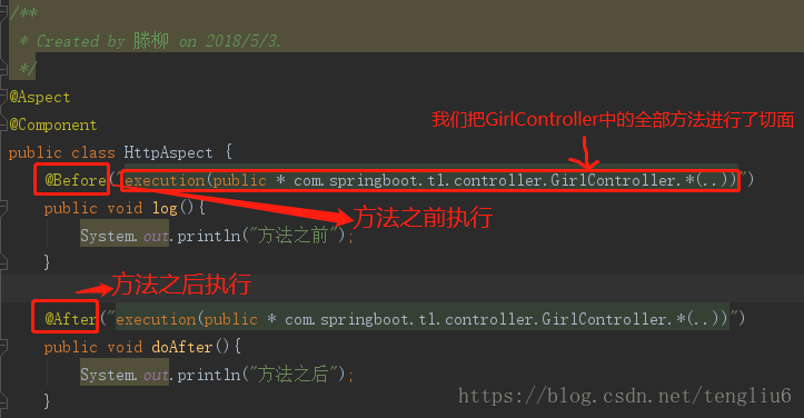 android logger 打印长日志信息_业务逻辑_06