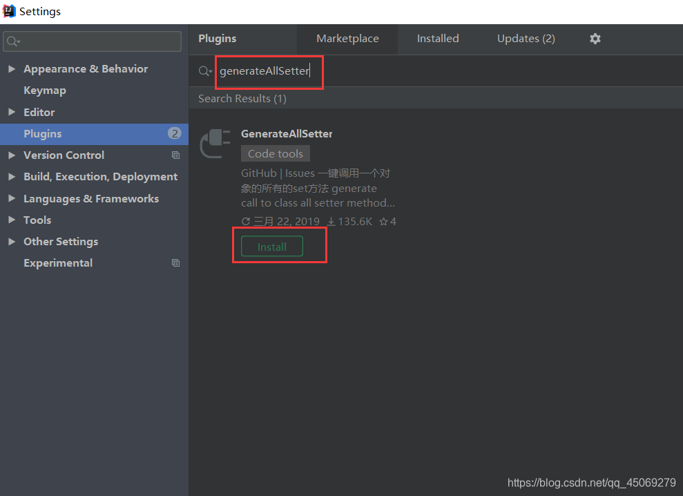 idea services面板用处_intellij idea_06