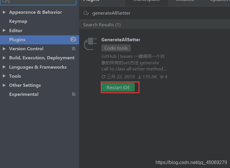 idea services面板用处_java_07