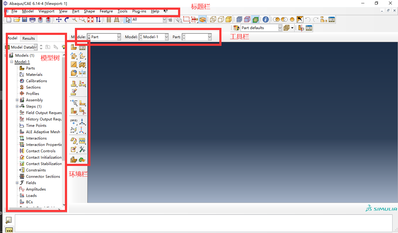 abaqus python坐标系_学习_02