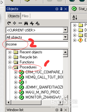 PLSQL存储过程 test怎么用_PLSQL存储过程 test怎么用