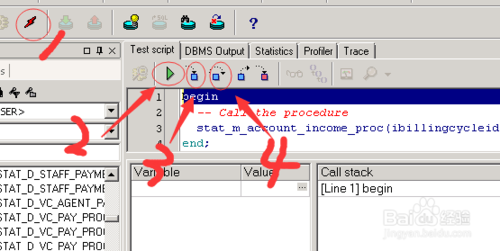 PLSQL存储过程 test怎么用_SQL_04