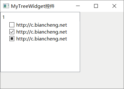 QTreeWidget 当前选中item_嵌入式硬件_02