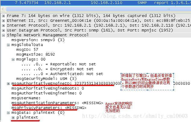 zabbix snmp大量请求设置界面_安全模型_03