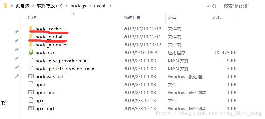 vscode配置maven mac_vscode配置maven mac_03