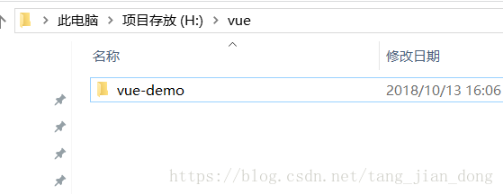 vscode配置maven mac_vscode配置maven mac_12