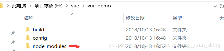 vscode配置maven mac_ios_15