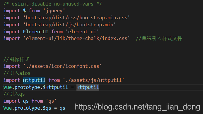 vscode配置maven mac_ios_27