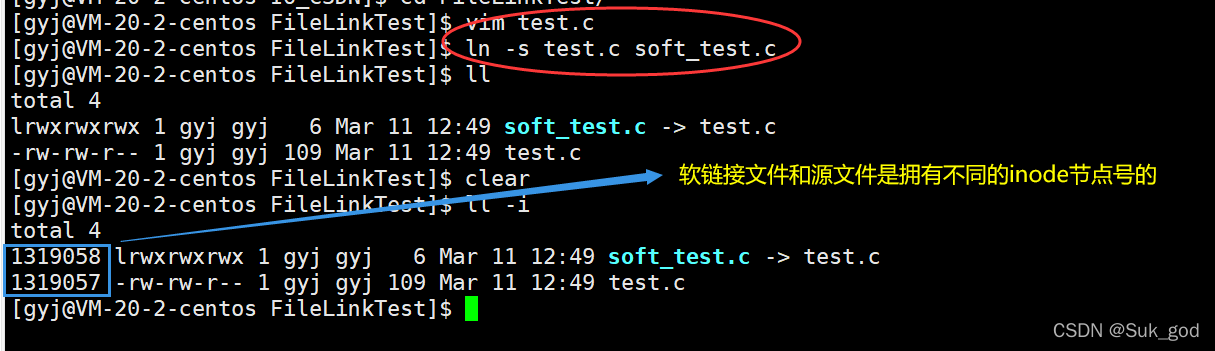 linux iostream 在哪个目录_文件描述符_41