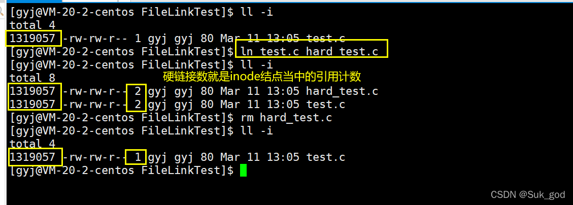 linux iostream 在哪个目录_文件流_45