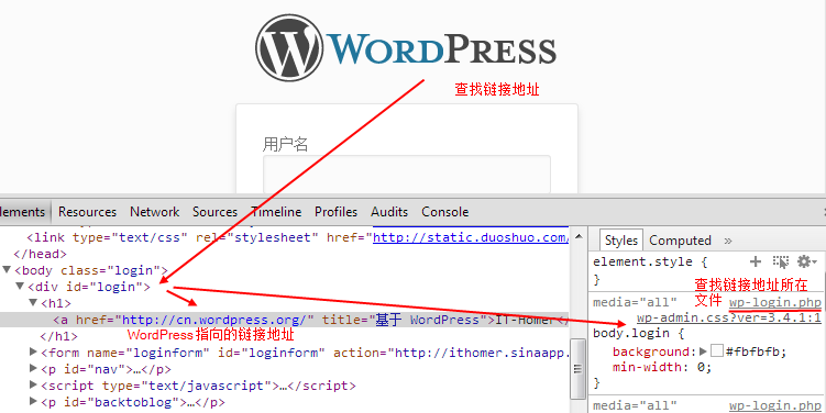 wordpress如何将页面设置为首页_css_06