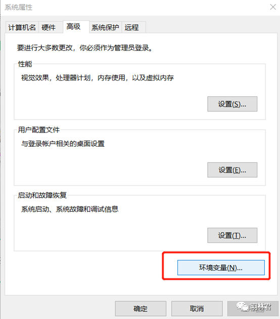 Vcode 如何debug lua脚本_c语言vscode无法用快捷键_04