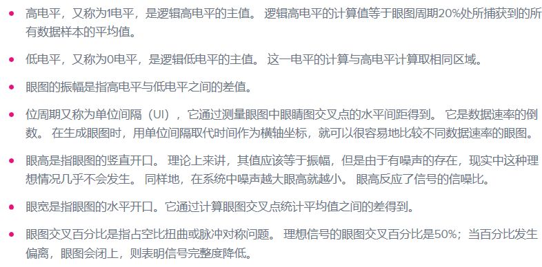 时序信号 深度学习降噪_时序信号 深度学习降噪_13