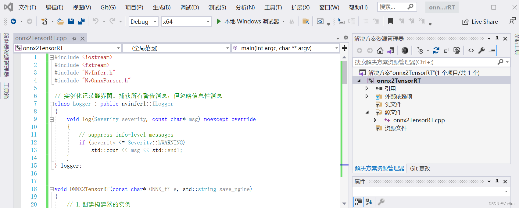 ncnn模型转换压缩_c++_08