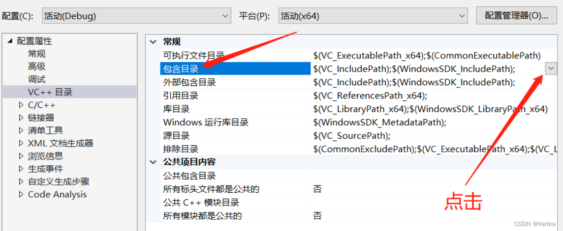 ncnn模型转换压缩_c++_10