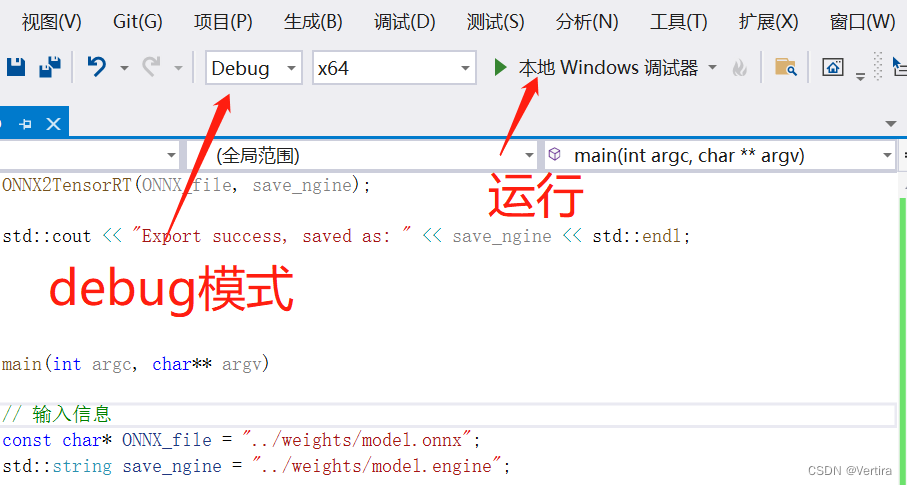 ncnn模型转换压缩_c++_16