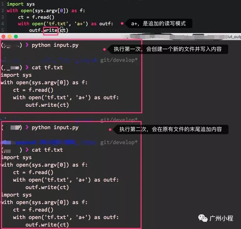 設置python path_python语言支持中文输出_06