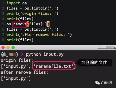 設置python path_設置python path_08