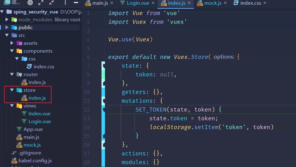 如何在java idea左下角显示structure_安全_16