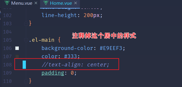 如何在java idea左下角显示structure_验证码_35