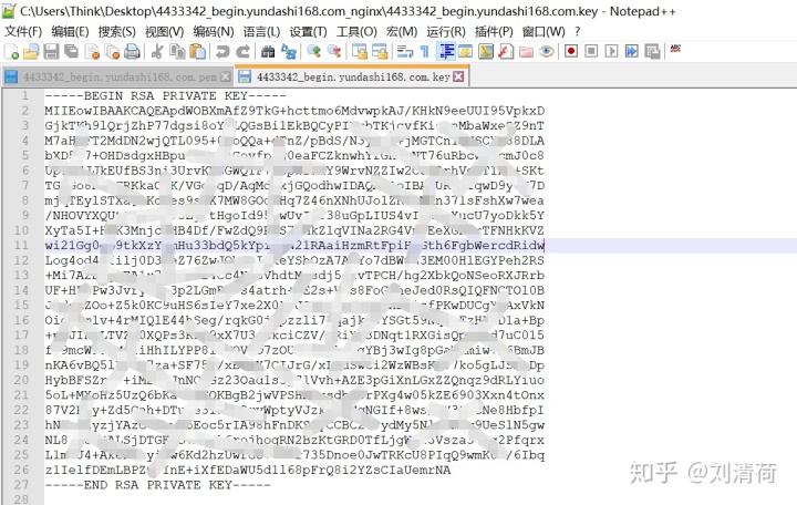 宝塔面板安装python3关联openssl_阿里云 tornado ssl_15