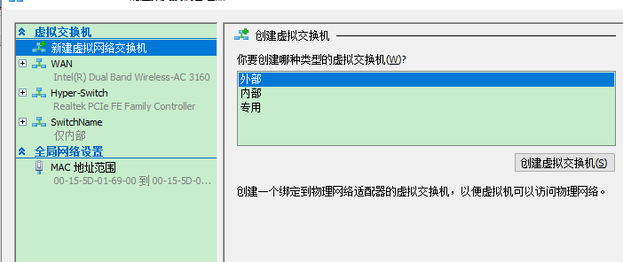 xshell可以连接ldap吗_运维_02