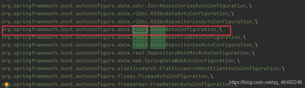 spring redis sentinel多数据库_序列化